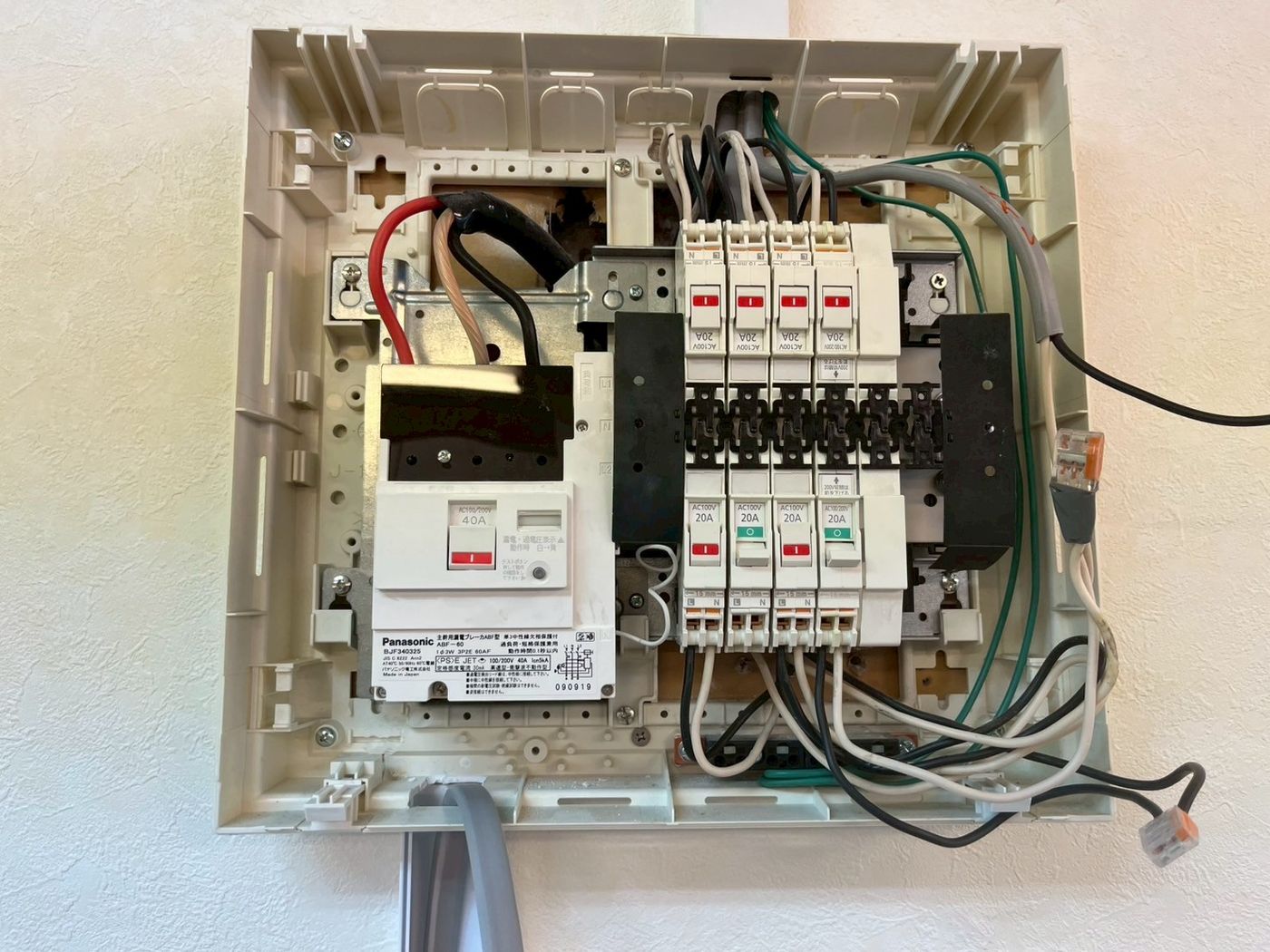 電気工事