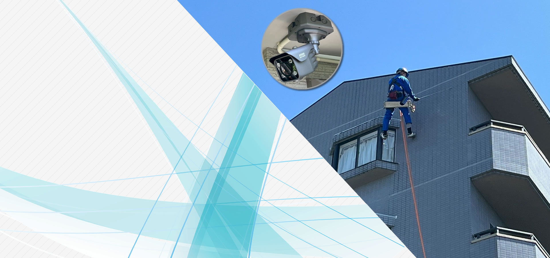 電気工事士の資格を持つプロフェッショナル集団